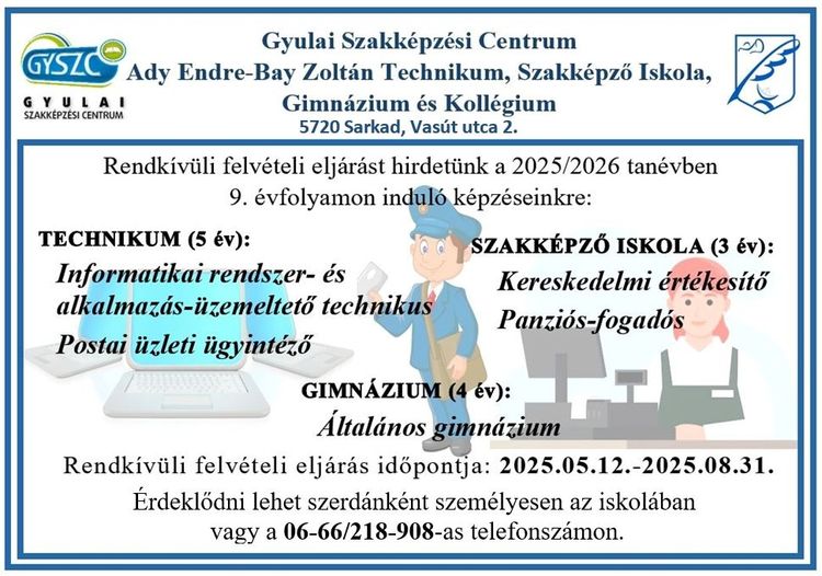 Rendkívüli felvételi eljárás 2025/2026